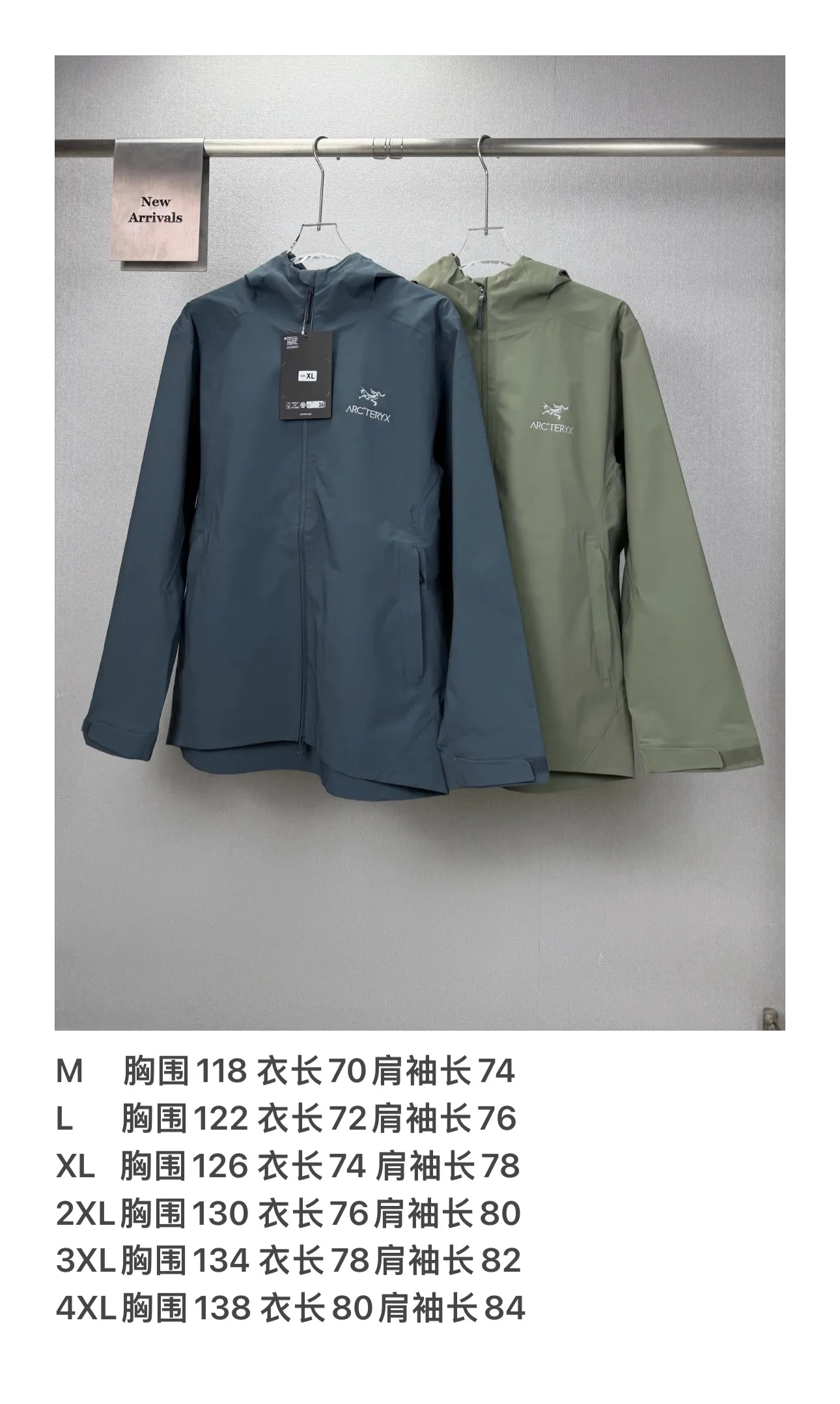 2026New Arrival Classic 🪡 logo Same Style Quality😘😘 ，Wear-Resistant、Breathable、 、 ， Versatile 👍 ：Gray、Green Size：M-4XL